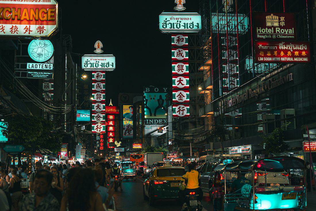 Bangkok street signs and local city details